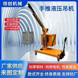 起重机;起重装卸设备;桩工机械