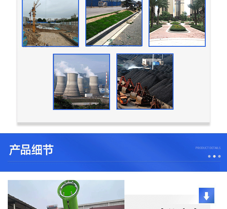 New Energy Electric Three-Wheel Sprinkler Truck Small Road Flushing Engineering Spraying Environmentally Friendly Dust Removal Mobile Fog Cannon Truck