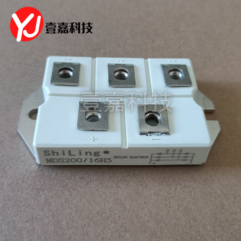 Brand new original in stock MDS200/16H5 power IGBT module drive Inverter Module