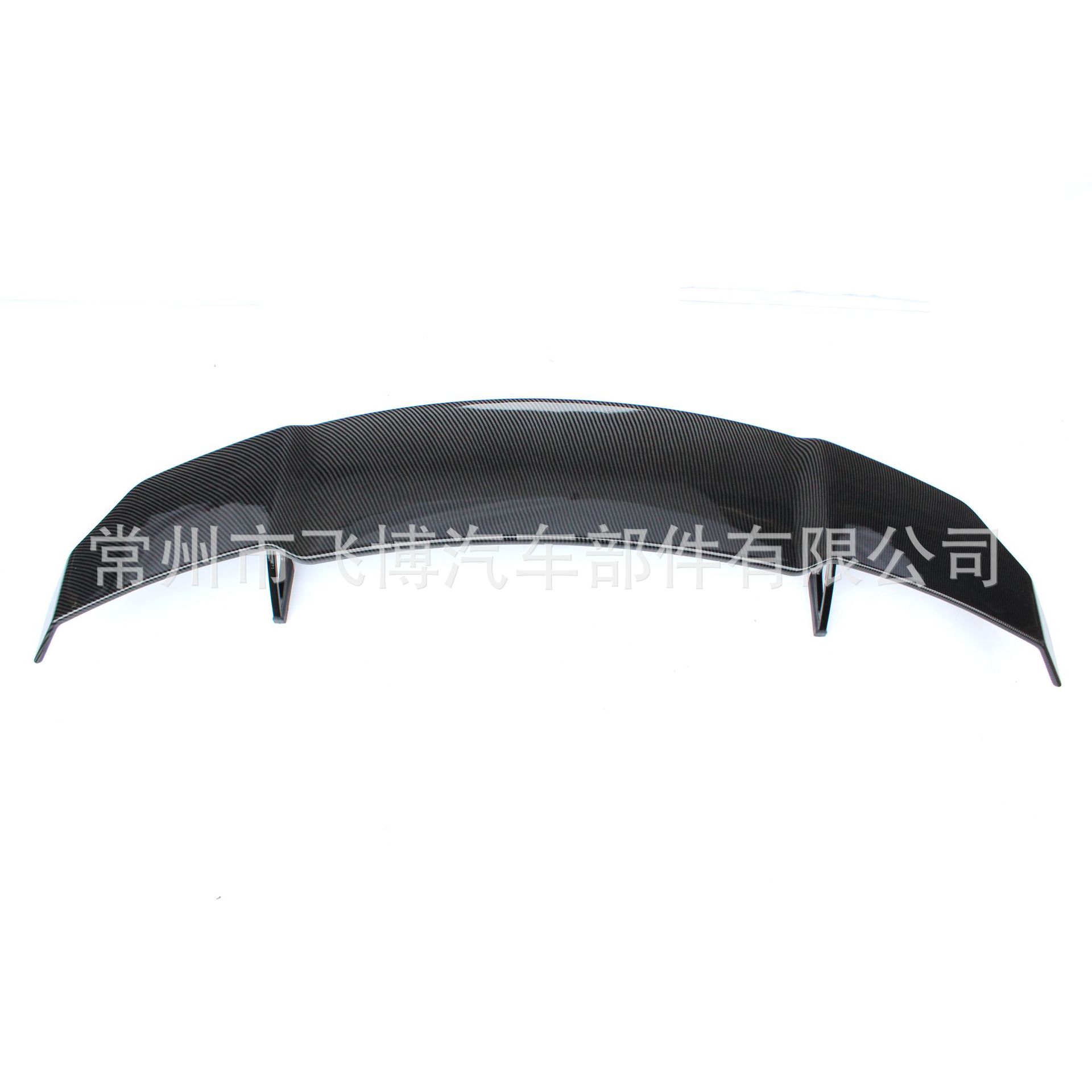 Suitable for Three Compartments, Bmw 3 Series 4 Series 5 Series Rear Wing Carbon Fiber Modified V Rear Spoiler Fixed Wind Wing
