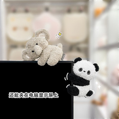 卡通玩偶电脑显示器装饰可爱治愈车载中控台饰品新款解压工位摆件