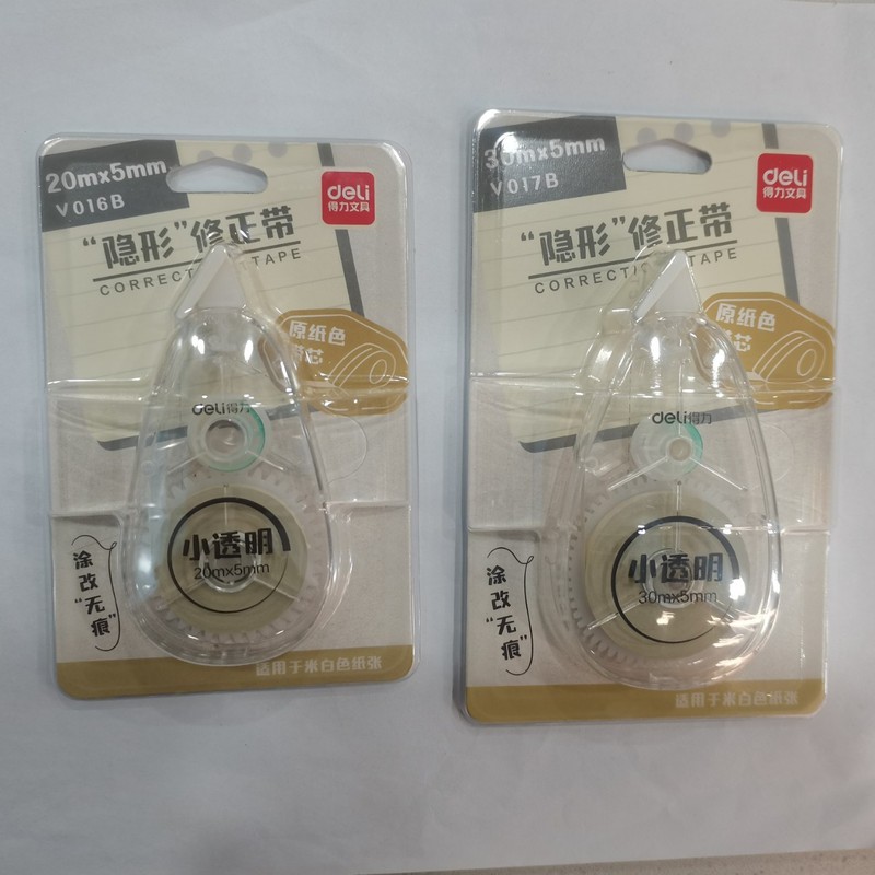 得力V016B/V017B原纸色隐形修正带5mm*20m/30m学生修正带大容量涂|undefined