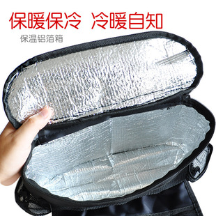 Car chair back ice bag car multifunctional storage bag car heat preservation cold storage bag chair hanging bag
