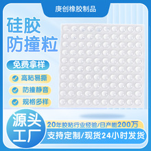 �S����ճ�����η�ײ�w��͸�����z�|�����|�_�|���z�|Ƭ�F؛