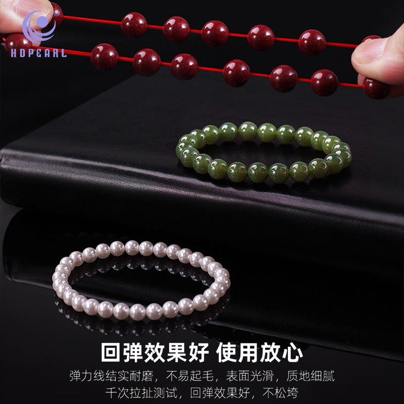 Pulsera de alta calidad cuerda elástica cuerda con cuentas pulsera de hilo elástico con cuentas cuerda de alambre plano de cristal Wenwan resistente al desgaste