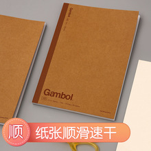 国誉 WCN-G Gambol无线装订本 笔记本 横线本 牛皮纸复古胶装本子