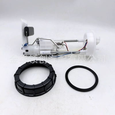 Oil pump, nozzle Sportsman Sp 850