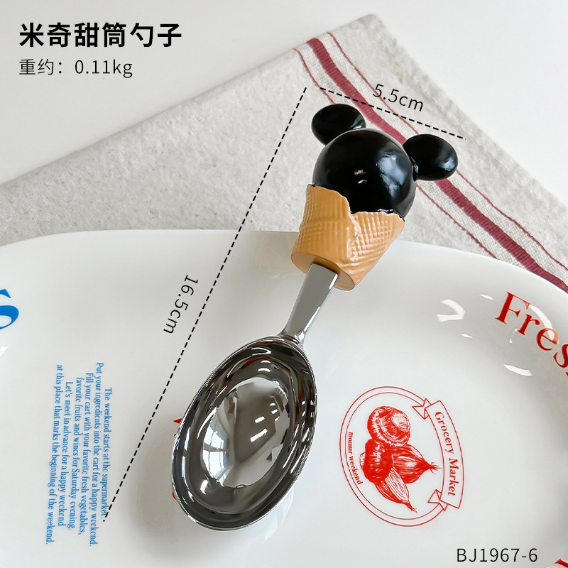 卡通海绵宝宝西瓜勺冰激凌甜品勺可爱创意家用不锈钢餐具汤饭勺子|undefined