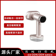 吸附式新品手持挂烫机家用熨烫便携式蒸汽刷出差旅行烫衣服熨斗