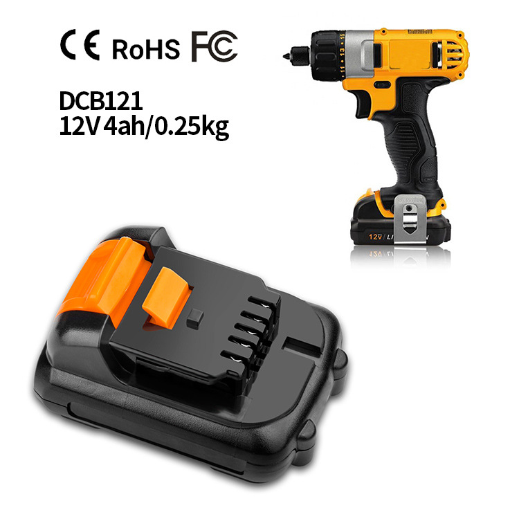 全新替代德伟dew12V 4Ah DCB120可充手电钻锂电池组电动工具电池
