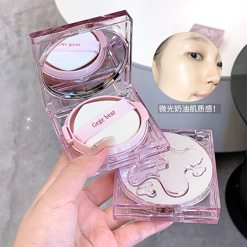 Gegebear, rain and dew, moisturizing, translucent, light cushion cream, concealer, moisturizing, durable, not easy to dull, women's mixed oil foundation