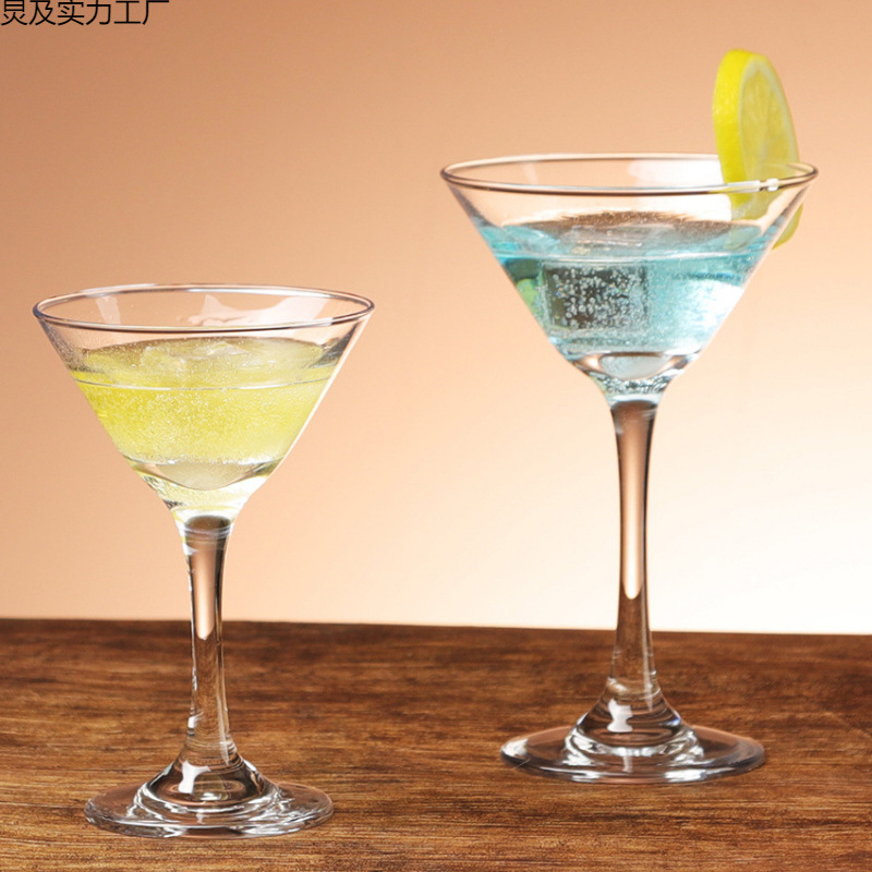 酒吧马天尼杯创意三角杯 玛格丽特玻璃杯气泡酒高脚鸡尾酒