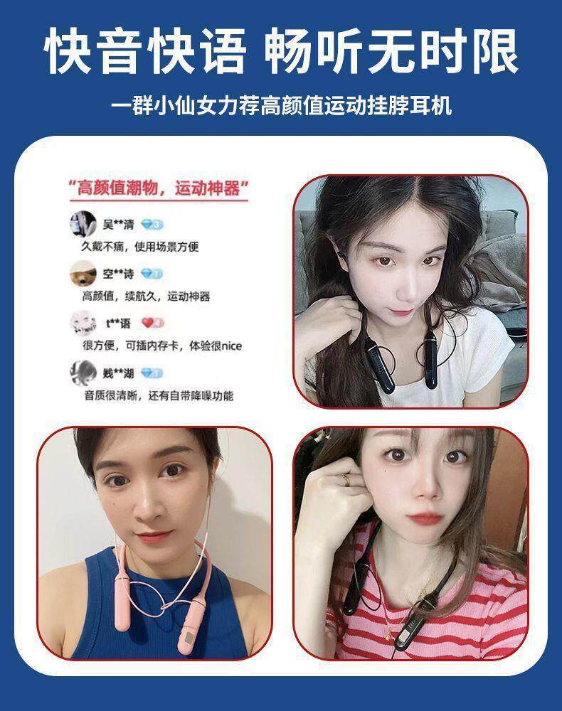 Bluetooth wireless sports earphones with ultra-long standby time, heavy bass, neck-hanging design, compatible with Vivo, Apple, OPPO, Huawei