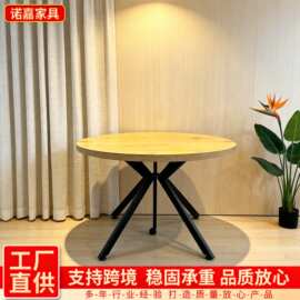 现代简约可拉伸餐桌户外阳台圆形小桌子客厅家用侘寂风餐桌