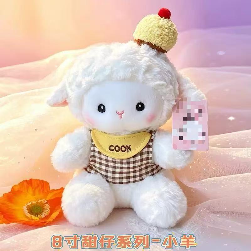 甜仔-小羊 / 20cm-25cm（0.1kg）