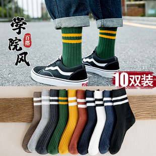 Men's Mid-Calf Sports Socks for Basketball and Football, Long Cotton Socks, Casual Versatile Men's Socks for Autumn and Winter