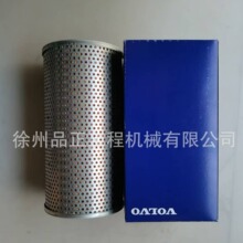 �m���֠����ھ�C1040-20410���͞V55/80