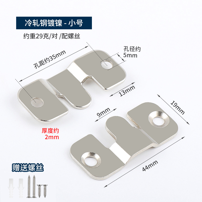 Marco DE FOTOS oculto de acero inoxidable hebilla colgante negro engrosado sólido espejo de montaña hebilla Marco de imagen accesorios de hardware accesorios de muebles