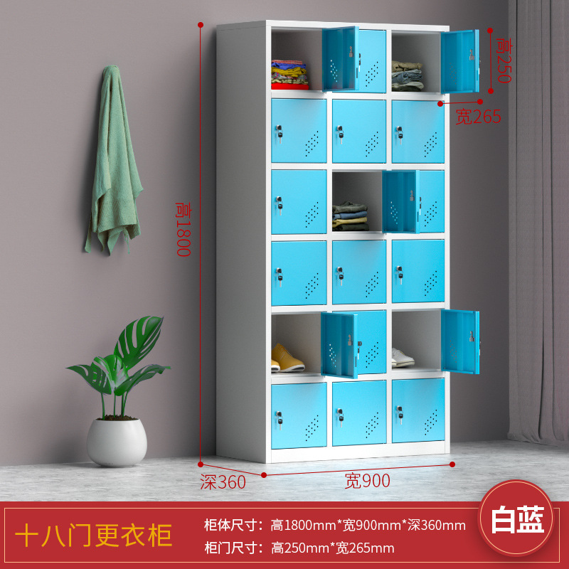 Armario de color bolsas escolares de estudiantes almacenamiento personal dormitorio con bloqueo armario de almacenamiento gimnasio baño armario de hierro