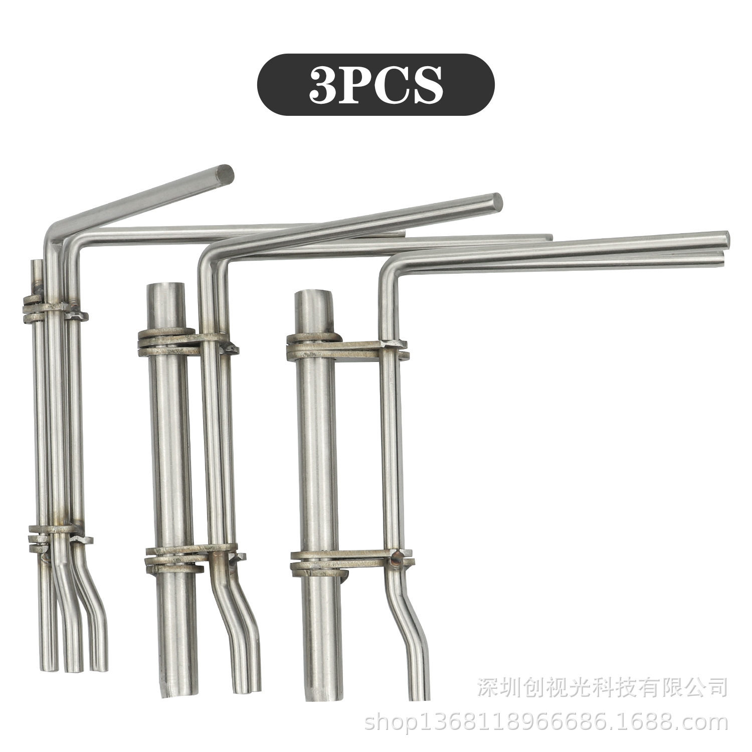 고무 슬리브 없음