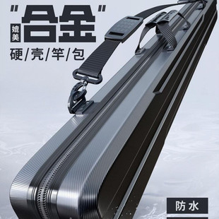 Hard Shell Fishing Rod Bag, Lightweight Fishing Gear Bag, Fish Bag, Fishing Bag, Multifunctional Rod Bag, Portable Fishing Gear Bag, Waterproof