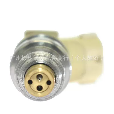 Oil pump, nozzle 23250-70110 Injector Nozzle