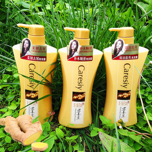 800ML����Ԋ�Ͻ��ʣ��aˮ혻��h�ͺ��� Рм ϴ�l¶
