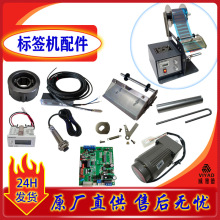 ���FTR118C�˺����x늙C�·��Ӌ�������շ��ϸБ��A�P�������X