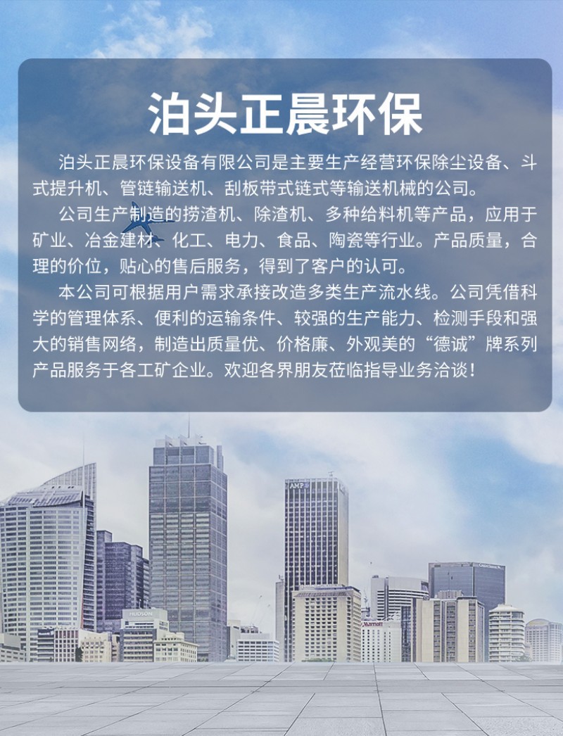 加湿机详情叶片 (16)