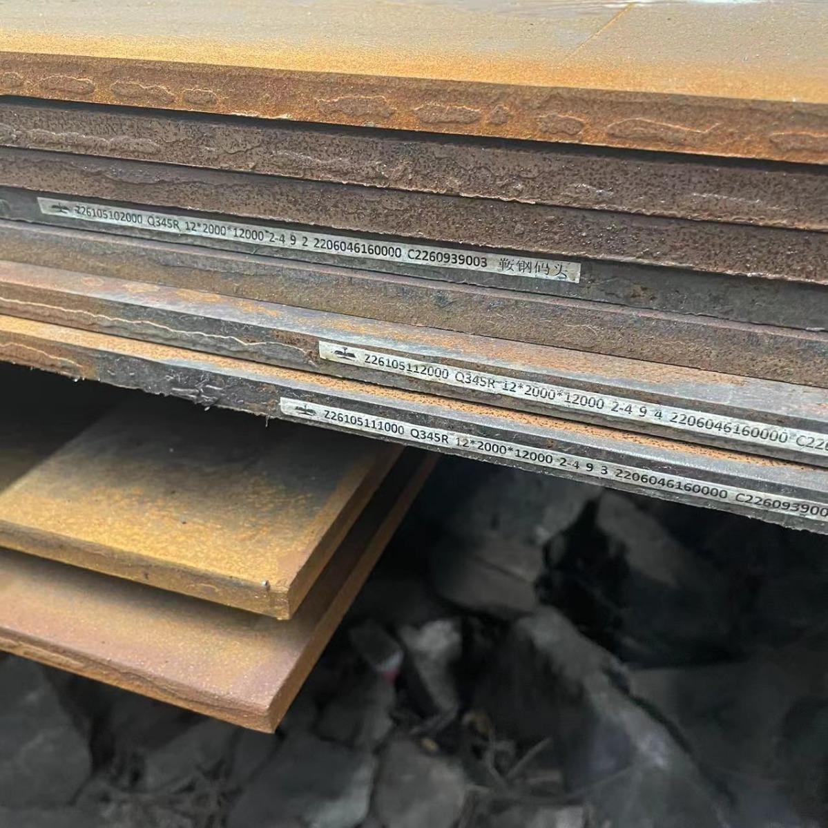 Q235B普中厚板耐磨钢板工程渣土合金运输铺路NM400高强度