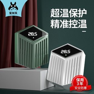 Pet Shangtian fish tank heating rod turtle automatic constant temperature small heating rod turtle tank low water level heater frequency conversion