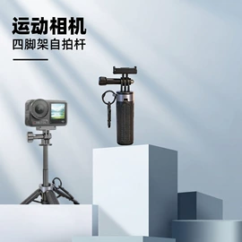 手机支架;车载手机支架;手机自拍杆