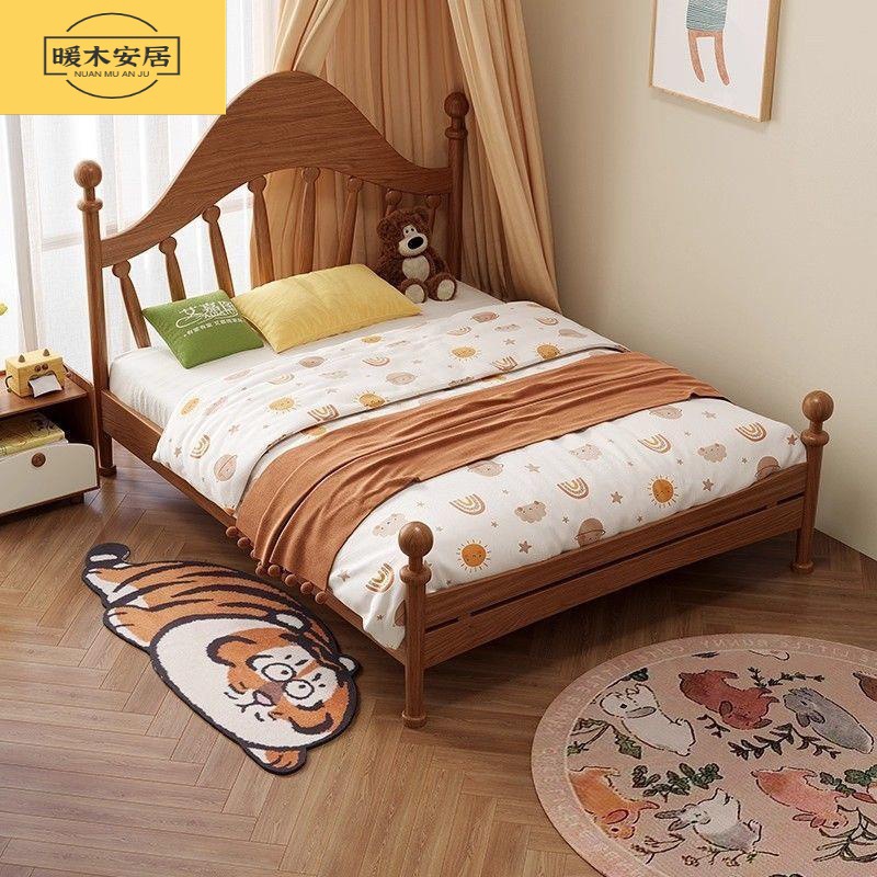 Children's Room Solid Wood Bed Home Design Harp-Style Headboard 1.35m Single/Double Bed Simple New Chinese Style Frame Bed