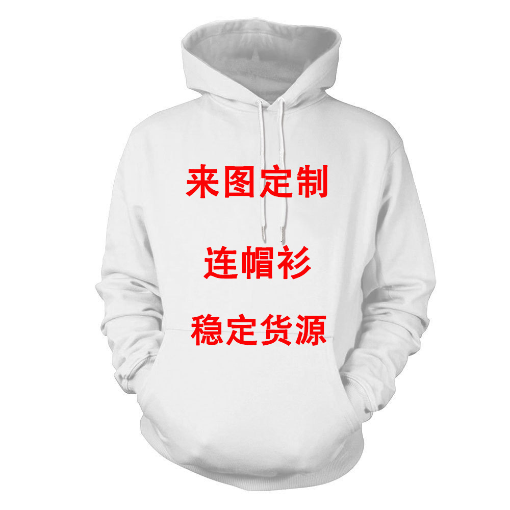 국경 간 소스 제조업체 남성 캐주얼 조끼 Amazon AliExpress temu 새로운 3D 후드 티