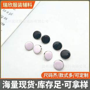 �S��ֱ�N ��߅��ɫ���z���ϼ~�� �r���r���_���b�