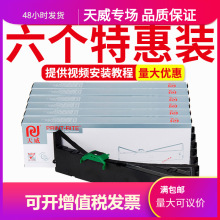 møʿͨDPK750ɫо770K 760E 6630 6730k 1080 2080E