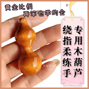 �@ָ��С���J������@ָ�����־���ľ���J��ƷС���J�����������J