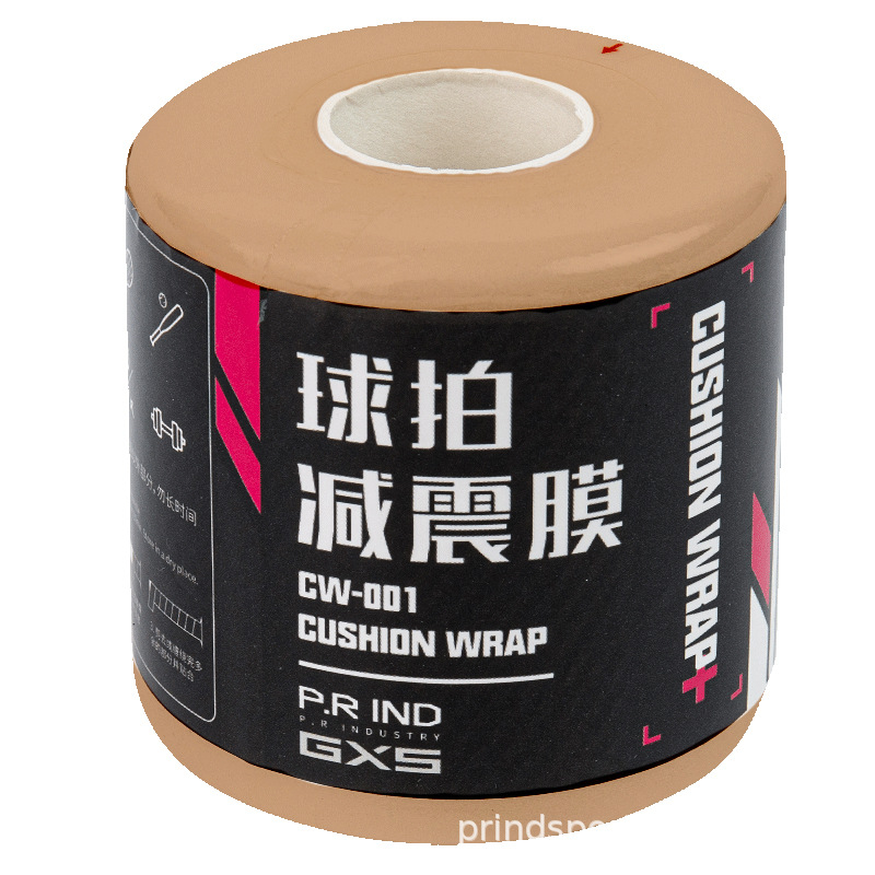 충격 흡수 필름 (피부색 싱글 롤)