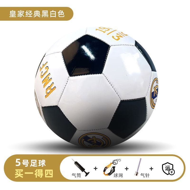 卸売サッカー標準サイズ 5 キャンパストレーニング耐摩耗性、耐衝撃性、防爆性送料無料 1 個送料無料工場直販|undefined