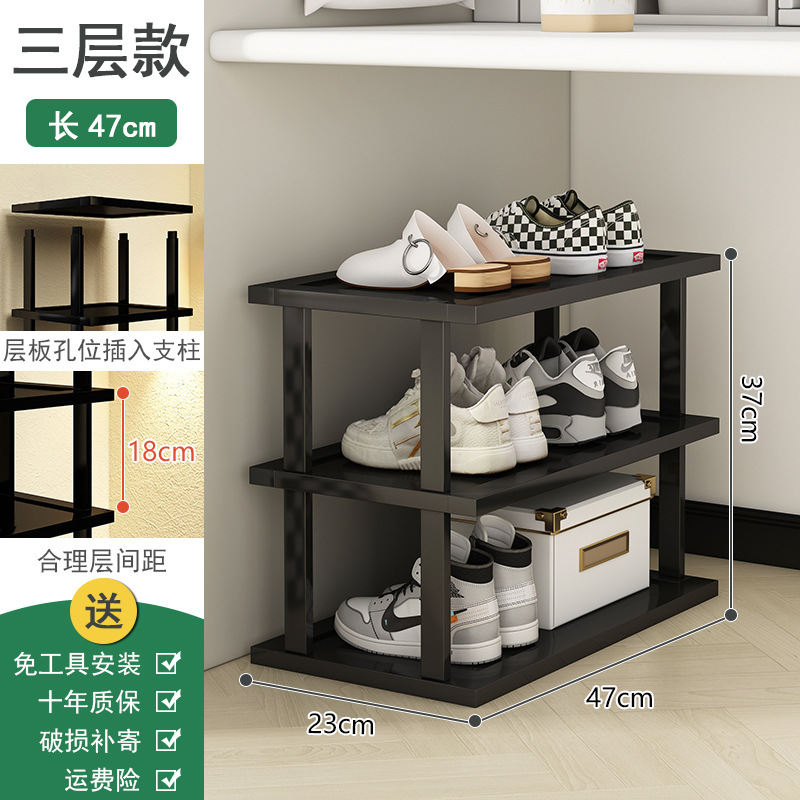 鞋架家用门口小窄多层简易鞋柜分隔层木架子组合阶梯式楼梯鞋架子|undefined
