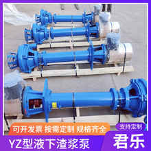 ӹYZҺ{ ʽ늄ɳøtϽ{Һ{