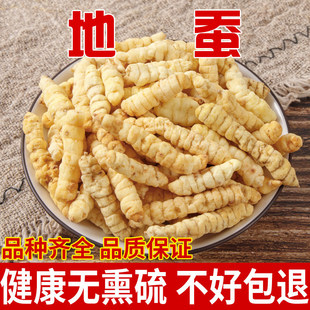 ��ʯ�Q ���Q �����x�� ���m�� ���x�ݻ��ݲ� 500�˰��]��