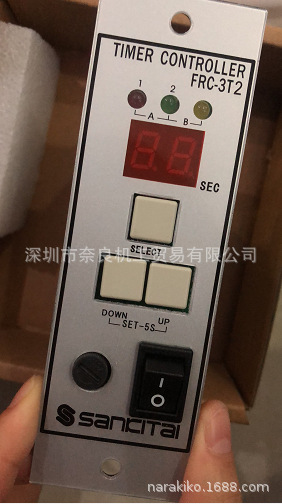 产台控制器 MFC-N3S FRC-3T1  FRC-3T2 P111/P121