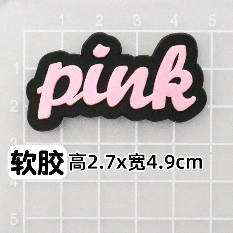 イチゴ猫ヘッドフォン犬 PVC 接着剤アクセサリーパッチ diy 携帯電話ケースアクセサリー材料 ipad 下駄スリッパパッチ|undefined