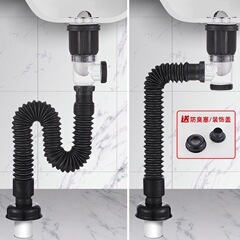 ユニバーサル洗面器下水管、横壁排水管、洗面器消臭下水管アーティファクトのバスルームフルセット