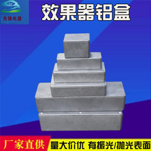 1590A 1590B 1590BB����Ч�����X���X�Ͻ����T��������ɶ��ƏS��