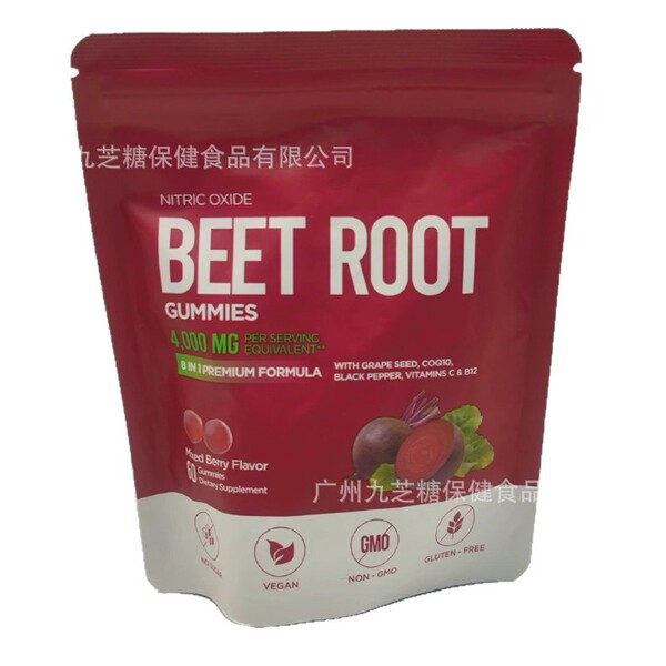 vitaminised night collagen from seaweed