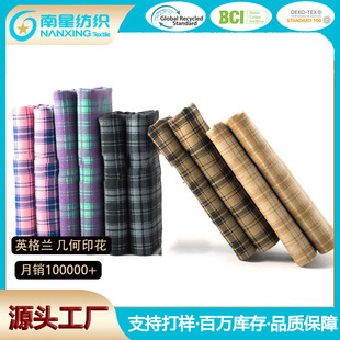 Ӣ���m �׺�ӡ�� 12��ƽ�y�������������p�������Ь����������