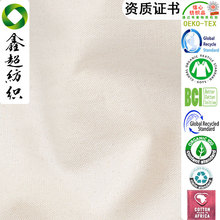 ȫ�޷�������BCI������8��������������Ь�ķ��bُ�����������