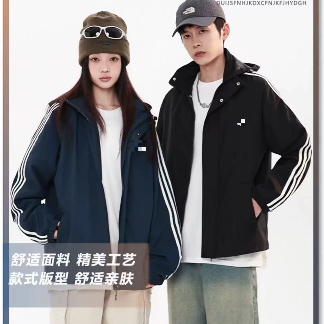 031802 Jacket for Men and Women, Spring and Autumn Hooded Jacket, Casual Sports